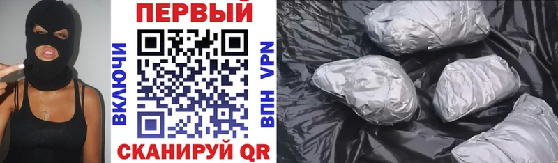 хочу наркоту  Строитель  маркетплейс официальный сайт  АМФЕТАМИН Premium 