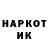 Первитин витя Hero King