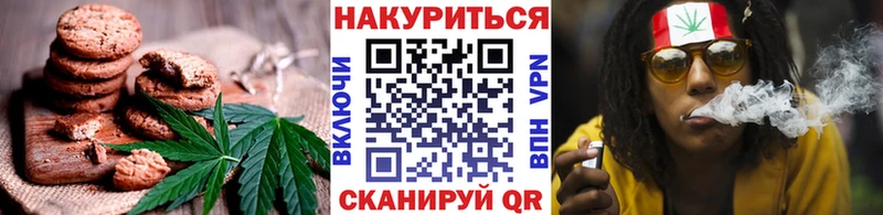 blacksprut сайт  Строитель  Cannafood марихуана 