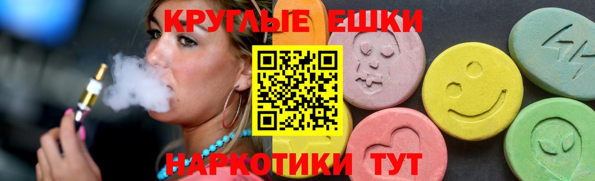 Строитель  Экстази louis Vuitton  ЭКСТАЗИ  Вход с VPN  ЭКСТАЗИ бентли 