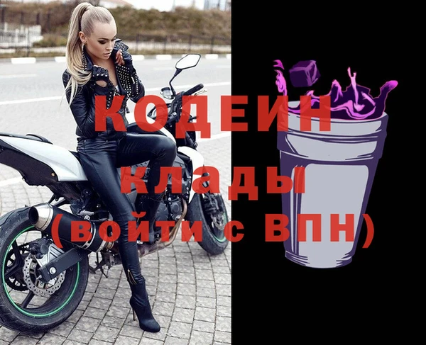 МДПВ Армянск