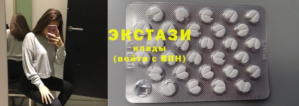 индика Алзамай