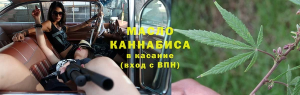 МДПВ Армянск