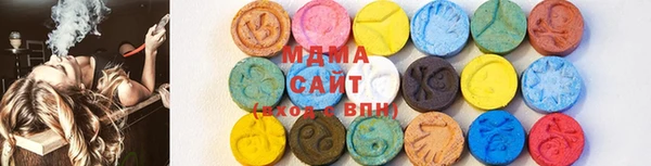 МДПВ Армянск