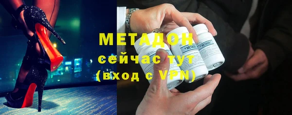 героин Аркадак