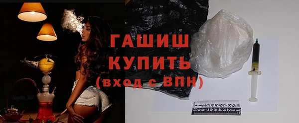 героин Аркадак