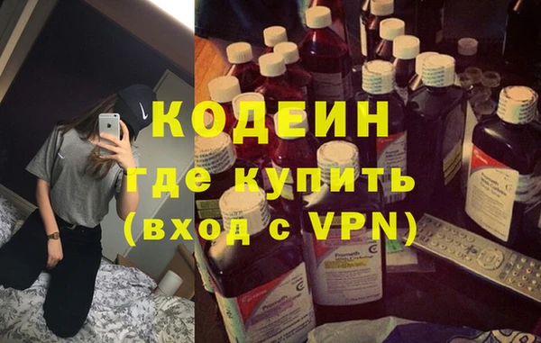 героин Аркадак