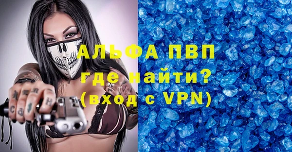 героин Аркадак
