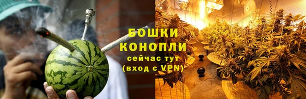 героин Аркадак