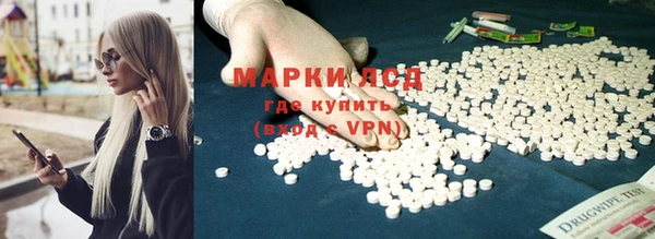 героин Аркадак