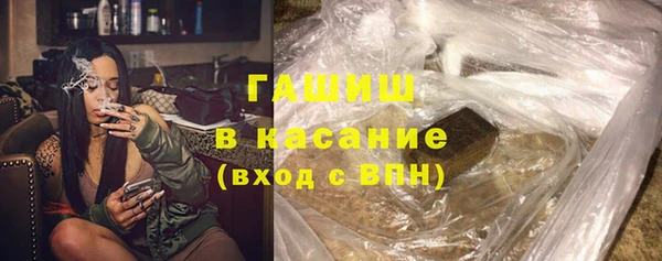 героин Аркадак
