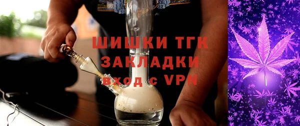 а пвп мука Пролетарск