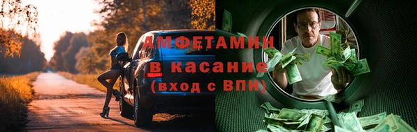 героин Аркадак