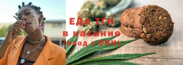 героин Аркадак