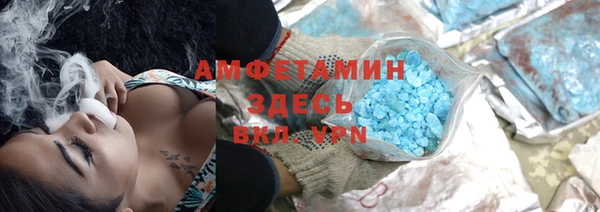 героин Аркадак