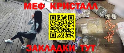 ГАЛЛЮЦИНОГЕННЫЕ ГРИБЫ Можга