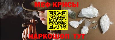 трава Можайск