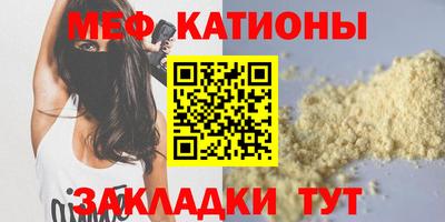 ГАЛЛЮЦИНОГЕННЫЕ ГРИБЫ Можга