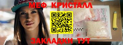 ГАЛЛЮЦИНОГЕННЫЕ ГРИБЫ Можга