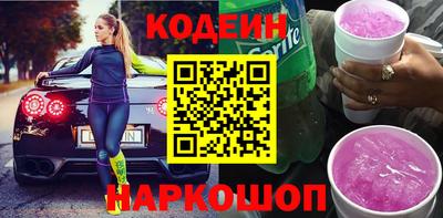 ГАЛЛЮЦИНОГЕННЫЕ ГРИБЫ Можга
