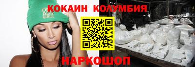 ГАЛЛЮЦИНОГЕННЫЕ ГРИБЫ Можга