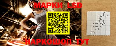 ГАЛЛЮЦИНОГЕННЫЕ ГРИБЫ Можга