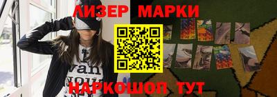 ГАЛЛЮЦИНОГЕННЫЕ ГРИБЫ Можга