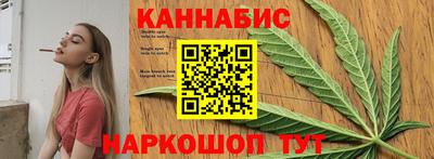 ГАЛЛЮЦИНОГЕННЫЕ ГРИБЫ Можга