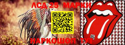 трава Можайск
