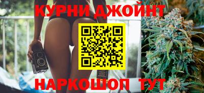 2c-b Моздок
