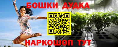 трава Можайск