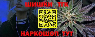 трава Можайск