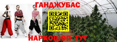 ГАЛЛЮЦИНОГЕННЫЕ ГРИБЫ Можга