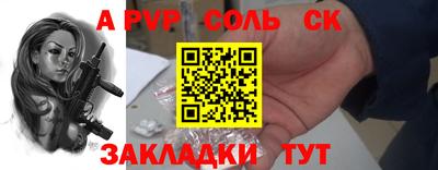 ГАЛЛЮЦИНОГЕННЫЕ ГРИБЫ Можга