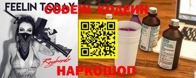 ГАЛЛЮЦИНОГЕННЫЕ ГРИБЫ Можга