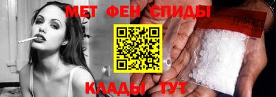 ГАЛЛЮЦИНОГЕННЫЕ ГРИБЫ Можга
