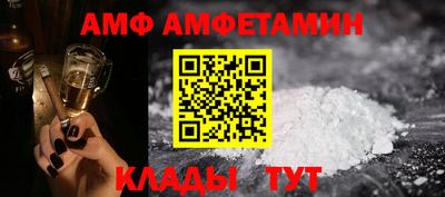 ГАЛЛЮЦИНОГЕННЫЕ ГРИБЫ Можга