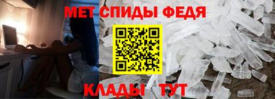 трава Можайск