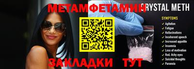 ГАЛЛЮЦИНОГЕННЫЕ ГРИБЫ Можга