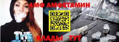 ГАЛЛЮЦИНОГЕННЫЕ ГРИБЫ Можга