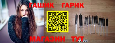 трава Можайск