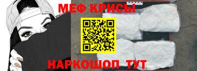 ГАЛЛЮЦИНОГЕННЫЕ ГРИБЫ Можга
