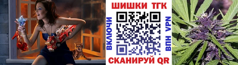 Конопля конопля  ссылка на мегу ссылка  Строитель 